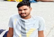ਹਰਿਆਣਾ ‘ਚ ਵਿਆਹ ਦੇ ਅਗਲੇ ਦਿਨ ਲਾੜੇ ਦੀ ਹੋਈ ਮੌ.ਤ,