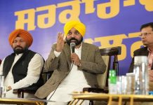 ਪਠਾਨਕੋਟ ਨੂੰ ਵਿਸ਼ੇਸ਼ ਸਨਅਤੀ ਅਤੇ ਵਪਾਰਕ ਪੈਕੇਜ ਦੇਣ ਦੀ ਸੰਭਾਵਨਾ ਲੱਭਾਂਗੇਃ ਮੁੱਖ ਮੰਤਰੀ ਮਾਨ
