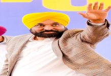 ਪਠਾਨਕੋਟ ਵਿੱਚ ਉਦਯੋਗ ਅਤੇ ਸੈਰ ਸਪਾਟੇ ਨੂੰ ਉਤਸ਼ਾਹਿਤ ਕਰਨ ਲਈ ਪੰਜਾਬ ਸਰਕਾਰ ਦੀ ਕੀਤੀ ਸ਼ਲਾਘਾ