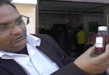 ਸਰਕਾਰੀ ਹਸਪਤਾਲ ‘ਚ ਖਰਾਬ ਦਵਾਈ ਨੂੰ ਲੈ ਕੇ ਹੋਇਆ ਹੰ.ਗਾਮਾ, ਜਾਣੋ ਕੀ ਹੈ ਪੂਰਾ ਮਾਮਲਾ