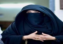 ਤੋਸ਼ਾਖਾਨਾ ਮਾਮਲੇ ‘ਚ ਸਜ਼ਾ ਤੋਂ ਬਾਅਦ ਬੁਸ਼ਰਾ ਨੇ ਕੀਤਾ ਆਤਮ ਸਮਰਪਣ, ਘਰ ‘ਚ ਰਹੇਗੀ ਨਜ਼ਰਬੰਦ