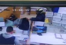 ਤਰਨਤਾਰਨ ‘ਚ ਲੁਟੇਰਿਆਂ ਨੇ ਹੈਲਮੇਟ ਪਾ ਕੇ ਲੁੱ.ਟੀ ਬੈਂਕ, ਵਿਡਿਓ ਆਇਆ ਸਾਹਮਣੇ