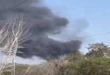 ਨੰਗਲ – ਪ੍ਰੀਮੋ ਫੈਕਟਰੀ ‘ਚ ਹੋਇਆ ਧ.ਮਾਕਾ, 400 ਤੋਂ ਵੱਧ ਕਰਮਚਾਰੀ ਸਨ ਅੰਦਰ ਮੌਜ਼ੂਦ