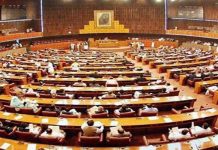 ਪਾਕਿਸਤਾਨ ‘ਚ ਸੰਸਦ ਮੈਂਬਰਾਂ ਨੇ ਚੁੱਕੀ ਅਹੁਦੇ ਦੀ ਸਹੁੰ, ਭਲਕੇ ਹੋਵੇਗੀ ਸਪੀਕਰ ਦੀ ਚੋਣ