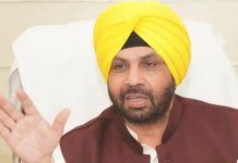 2.74 ਲੱਖ ਰੁਪਏ ਦੇ ਘਪਲੇ ਲਈ ਪੀ.ਐਸ.ਪੀ.ਸੀ.ਐਲ ਦੇ ਦੋ ਕਲਰਕ ਮੁਅੱਤਲ- ਹਰਭਜਨ ਸਿੰਘ ਈ.ਟੀ.ਓ