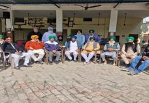 16 ਫਰਵਰੀ ਨੂੰ ਮੁਹਾਲੀ ਜ਼ਿਲ੍ਹੇ ਵਿੱਚ ਹੋਵੇਗਾ ਮੁਕੰਮਲ ਭਾਰਤ ਬੰਦ