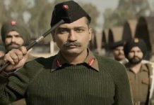 ਵਿੱਕੀ ਕੌਸ਼ਲ ਨੇ ‘ਸੈਮ ਬਹਾਦਰ’ ਲਈ ਜਿੱਤਿਆ ‘ਦਾਦਾ ਸਾਹਿਬ ਫਾਲਕੇ ਐਵਾਰਡ’, ਭਾਰਤੀ ਫੌਜ ਨੂੰ ਕੀਤਾ ਸਮਰਪਿਤ