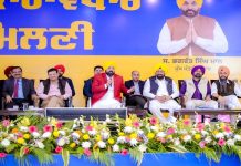 ਮੁੱਖ ਮੰਤਰੀ ਮਾਨ ਨੇ ਮੁਕੇਰੀਆਂ ਤੋਂ ਆਪਣੀ ਕਿਸਮ ਦੀ ਪਹਿਲੀ ਸਰਕਾਰ-ਵਪਾਰ ਮਿਲਣੀ ਦੀ ਕੀਤੀ ਸ਼ੁਰੂਆਤ