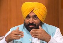 ਸੁਪਰੀਮ ਕੋਰਟ ਵੱਲੋਂ ਚੰਡੀਗੜ੍ਹ ‘ਚ ਮੇਅਰ ਚੋਣਾਂ ਨੂੰ ਲੈ ਕੇ ਸੁਣਾਏ ਫ਼ੈਸਲੇ ਦਾ ਸਵਾਗਤ ਕਰਦੇ ਹਾਂ: ਮੁੱਖ ਮੰਤਰੀ ਮਾਨ