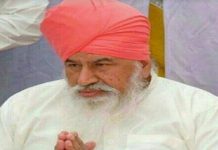 ਡੇਰਾ ਸੱਚਖੰਡ ਬੱਲਾਂ ਦੇ ਮਹਾਰਾਜ ਨਿਰੰਜਨ ਦਾਸ ਦੀ ਵਿਗੜੀ ਸਿਹਤ, ਹਸਪਤਾਲ ਕਰਵਾਇਆ ਗਿਆ ਭਰਤੀ