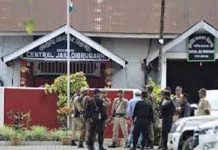 ਡਿਬਰੂਗੜ੍ਹ ਕੇਂਦਰੀ ਜੇਲ੍ਹ ਪ੍ਰਸ਼ਾਸਨ ਨੇ ਕੀਤੀ ਜਾਂਚ, ਮਿਲੇ ਇਲੈਕਟ੍ਰਾਨਿਕ ਯੰਤਰ