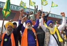 ਪੰਜਾਬ ਦੇ ਸਾਰੇ ਟੋਲ 22 ਤੱਕ ਬੰਦ ਰੱਖਣ ਦਾ ਐਲਾਨ, SKM ਦੀ ਮੀਟਿੰਗ ‘ਚ ਲਿਆ ਫੈਸਲਾ