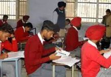 ਭਾਰਤ ਬੰਦ: ਪੰਜਾਬ ‘ਚ 10ਵੀਂ-12ਵੀਂ ਦੇ ਵਿਦਿਆਰਥੀਆਂ ਲਈ ਦਿਸ਼ਾ-ਨਿਰਦੇਸ਼ ਕੀਤੇ ਜਾਰੀ