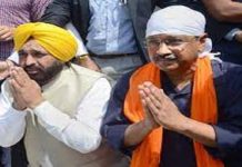 ਖਡੂਰ ਸਾਹਿਬ ‘ਚ ‘ਆਪ’ ਦੀ ਮਹਾਂ ਰੈਲੀ, ਕੀਤੇ ਜਾ ਸਕਦੇ ਹਨ ਕਈ ਵੱਡੇ ਐਲਾਨ