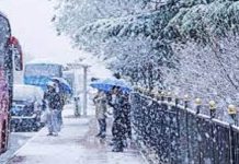 ਹਿਮਾਚਲ ਪ੍ਰਦੇਸ਼ ‘ਚ ਇਸ ਦਿਨ ਫਿਰ ਹੋਵੇਗੀ ਬਰਫਬਾਰੀ ਤੇ ਬਾਰਿਸ਼