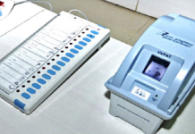 ਲੋਕ ਸਭਾ ਚੋਣਾਂ ‘ਚ EVM ਦੀ ਸੁਰੱਖਿਆ ਕੀਤੀ ਜਾਵੇਗੀ ਮਜ਼ਬੂਤ, ਪੋਲਿੰਗ ਕੇਂਦਰ 2 ਕਿਲੋਮੀਟਰ ਤੋਂ ਨਹੀਂ ਹੋਵੇਗਾ ਦੂਰ