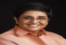 ਕਿਰਨ ਬੇਦੀ ਹੋ ਸਕਦੀ ਹੈ ਪੰਜਾਬ ਦੀ ਨਵੀਂ ਰਾਜਪਾਲ