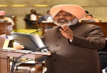 ਪੰਜਾਬ ਦੇ ਵਿੱਤ ਮੰਤਰੀ ਹਰਪਾਲ ਸਿੰਘ ਚੀਮਾ ਵੱਲੋਂ ਵਿੱਤੀ ਸਾਲ 24-25 ਲਈ 2.04 ਲੱਖ ਕਰੋੜ ਰੁਪਏ ਦਾ ਬਜ਼ਟ ਪੇਸ਼