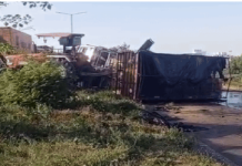 ਜਲੰਧਰ ‘ਚ ਡੀਜ਼ਲ ਨਾਲ ਭਰਿਆ ਟੈਂਕਰ ਪਲਟਿਆ, ਹਾਈਵੇਅ 2 ਘੰਟੇ ਲਈ ਰਿਹਾ ਬੰਦ