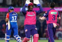 IPL ‘ਚ ਰਾਜਸਥਾਨ ਦੀ ਲਗਾਤਾਰ ਦੂਜੀ ਜਿੱਤ: ਦਿੱਲੀ ਨੂੰ 12 ਦੌੜਾਂ ਨਾਲ ਹਰਾਇਆ