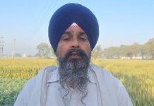ਪੰਜਾਬ ਦੇ ਕਿਸਾਨਾਂ ਦੀ ਭਾਜਪਾ ਆਗੂਆਂ ਨੂੰ ਬਹਿਸ ਲਈ ਚੁਣੌਤੀ, ਅੱਜ ਕਿਸਾਨ ਭਵਨ ‘ਚ ਕਰਨਗੇ ਉਡੀਕ