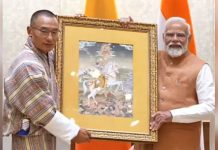 ਖਰਾਬ ਮੌਸਮ ਕਾਰਨ PM ਮੋਦੀ ਦਾ ਭੂਟਾਨ ਦੌਰਾ ਰੱਦ: ਜਲਦ ਹੋਣਗੀਆਂ ਨਵੀਆਂ ਤਰੀਕਾਂ ਤੈਅ