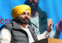 ਮੁੱਖ ਮੰਤਰੀ ਦੀ ਨੌਜਵਾਨਾਂ ਨੂੰ ਅਪੀਲਃ ਪੰਜਾਬ ਦੇ ਸਮਾਜਿਕ-ਆਰਥਿਕ ਵਿਕਾਸ ਵਿੱਚ ਸਰਗਰਮ ਹਿੱਸੇਦਾਰ ਬਣਨ ਲਈ ਨਵੇਂ ਵਿਚਾਰਾਂ ਅਤੇ ਕਾਢਾਂ ਦੀ ਕਰੋ ਵਰਤੋਂ