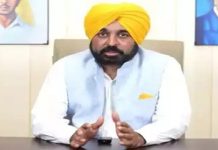 ਮੁੱਖ ਮੰਤਰੀ ਭਗਵੰਤ ਸਿੰਘ ਮਾਨ ਦੀ ਇਕ ਹੋਰ ਲੋਕ ਪੱਖੀ ਪਹਿਲਕਦਮੀ