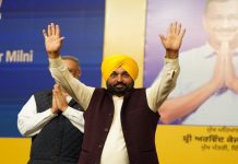 ਪੰਜਾਬ ਨੂੰ ਕਰਜ਼ਾ ਮੁਕਤ, ਅਗਾਂਹਵਧੂ ਅਤੇ ਖੁਸ਼ਹਾਲ ਸੂਬਾ ਬਣਾਉਣ ਲਈ ਵਚਨਬੱਧ ਹਾਂ: ਮੁੱਖ ਮੰਤਰੀ ਮਾਨ