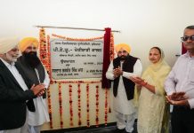 ਮੁੱਖ ਮੰਤਰੀ ਮਾਨ ਵੱਲੋਂ ਕੰਢੀ ਖੇਤਰ ਦੇ ਲੋਕਾਂ ਨੂੰ ਤੋਹਫ਼ਾ, ਪੀ.ਏ.ਯੂ. ਦਾ ਪਹਿਲਾ ਖੇਤੀਬਾੜੀ ਕਾਲਜ ਕੀਤਾ ਲੋਕਾਂ ਨੂੰ ਸਮਰਪਿਤ