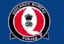 ਵਿਜੀਲੈਂਸ ਬਿਊਰੋ ਵੱਲੋਂ 20 ਹਜ਼ਾਰ ਰਿਸ਼ਵਤ ਲੈਂਦਾ ਐਸ.ਡੀ.ਐਮ. ਦਫ਼ਤਰ ਦਾ ਬਿੱਲ ਕਲਰਕ ਗ੍ਰਿਫਤਾਰ