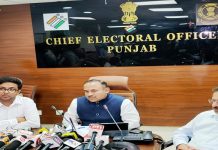 ਭਾਰਤੀ ਚੋਣ ਕਮਿਸ਼ਨ ਵੱਲੋਂ ਜਲੰਧਰ ਦੇ ਡਿਪਟੀ ਕਮਿਸ਼ਨਰ ਦਾ ਤਬਾਦਲਾ ਕਰਨ ਦੇ ਨਿਰਦੇਸ਼
