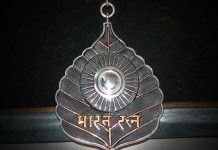 ਚੌਧਰੀ ਚਰਨ ਸਿੰਘ-ਅਡਵਾਨੀ ਸਮੇਤ ਪੰਜ ਸ਼ਖਸੀਅਤਾਂ ਦਾ ਅੱਜ ਹੋਵੇਗਾ ਸਨਮਾਨ, ਰਾਸ਼ਟਰਪਤੀ ਭਵਨ ‘ਚ ਹੋਵੇਗਾ ਭਾਰਤ ਰਤਨ ਪੁਰਸਕਾਰ ਸਮਾਰੋਹ