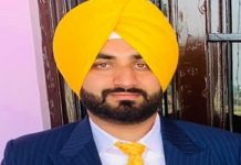 ਇਟਲੀ ‘ਚ ਕਰੰਟ ਲੱਗਣ ਕਾਰਣ ਪੰਜਾਬੀ ਨੌਜਵਾਨ ਦੀ ਮੌ. ਤ