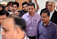 ਰਾਊਜ਼ ਐਵੇਨਿਊ ਕੋਰਟ ‘ਚ ਸੁਣਵਾਈ ਜਾਰੀ, ED ਨੇ ਕੇਜਰੀਵਾਲ ਦੇ 10 ਦਿਨ ਦੇ ਰਿਮਾਂਡ ਦੀ ਕੀਤੀ ਮੰਗ