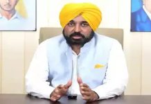 ਸਰਕਾਰੀ ਨੌਕਰੀ ਦੇ ਚਾਹਵਾਨਾਂ ਲਈ ਜ਼ਰੂਰੀ ਖ਼ਬਰ! ਕੋਚ ਤੇ ਸੁਪਰਵਾਈਜ਼ਰ ਭਰਤੀ ਲਈ ਅਰਜ਼ੀ ਦੀ ਤਰੀਕ ਵਧੀ, ਪੜ੍ਹੋ ਪੂਰੀ Detail