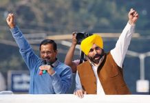ਭਲਕੇ ਪੰਜਾਬ ਦੌਰੇ ‘ਤੇ ਮੁੱਖ ਮੰਤਰੀ ਕੇਜਰੀਵਾਲ; ਸੀਐਮ ਮਾਨ ਨਾਲ 150 ਮੁਹੱਲਾ ਕਲੀਨਿਕਾਂ ਦਾ ਕਰਨਗੇ ਉਦਘਾਟਨ