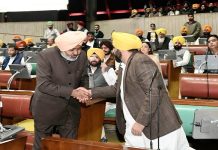 ਮੁੱਖ ਮੰਤਰੀ ਵੱਲੋਂ ਬਜਟ 2024-25 ਦੀ ਸ਼ਲਾਘਾ: ਸੂਬੇ ਦੇ ਵਿਆਪਕ ਵਿਕਾਸ ਲਈ ‘ਰੰਗਲਾ ਪੰਜਾਬ’ ਬਣਾਉਣ ਦੀ ਦਿਸ਼ਾ ਵੱਲ ਅਹਿਮ ਕਦਮ ਦੱਸਿਆ