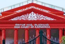ਕਰਨਾਟਕ ਹਾਈ ਕੋਰਟ ਨੇ ਕੁੱਤਿਆਂ ਦੀਆਂ 23 ਨਸਲਾਂ ‘ਤੇ ਪਾਬੰਦੀ ਲਗਾਉਣ ਤੋਂ ਕੀਤਾ ਇਨਕਾਰ
