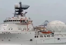 ਪਾਕਿਸਤਾਨੀ ਜਲ ਸੈਨਾ ਨੂੰ ਮਿਲਿਆ ਆਪਣਾ ਪਹਿਲਾ ਜਾਸੂਸੀ ਜਹਾਜ਼