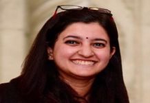 ਨੀਤੀ ਆਯੋਗ ਦੀ ਸਾਬਕਾ ਮਹਿਲਾ ਕਰਮਚਾਰੀ ਦੀ ਬ੍ਰਿਟੇਨ ‘ਚ ਹੋਈ ਮੌ.ਤ