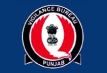 ਗੂਗਲ ਪੇ ਐਪ ਰਾਹੀਂ 11,500 ਰੁਪਏ ਦੀ ਰਿਸ਼ਵਤ ਲੈਣ ਵਾਲੇ ਜੇਈ ਵਿਰੁੱਧ ਵਿਜੀਲੈਂਸ ਬਿਊਰੋ ਵੱਲੋਂ ਭ੍ਰਿਸ਼ਟਾਚਾਰ ਦਾ ਕੇਸ ਦਰਜ