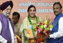 ਭਾਜਪਾ ਨੇ ਬਠਿੰਡਾ ਤੋਂ ਸਾਬਕਾ IAS ਪਰਮਪਾਲ ਕੌਰ ਨੂੰ ਦਿੱਤੀ ਟਿਕਟ, ਕੀ ਹੋਵੇਗਾ ਹਰਸਿਮਰਤ ਬਾਦਲ ਨਾਲ ਮੁਕਾਬਲਾ?