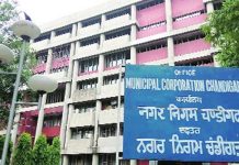 ਚੰਡੀਗੜ੍ਹ ‘ਚ ਪਾਣੀ ਦੀ ਬਰਬਾਦੀ ‘ਤੇ ਲੱਗੇਗਾ ਭਾਰੀ ਜੁਰਮਾਨਾ