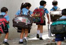 ਹਰਿਆਣਾ ‘ਚ ਭਲਕੇ 2 ਘੰਟੇ ਦੇਰੀ ਨਾਲ ਖੁੱਲ੍ਹਣਗੇ ਸਕੂਲ, ਦੁਰਗਾ ਅਸ਼ਟਮੀਕਾਰਨ ਸਮੇਂ ‘ਚ ਹੋਇਆ ਬਦਲਾਅ