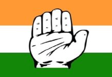 ਕਾਂਗਰਸ ਨੇ 6 ਉਮੀਦਵਾਰਾਂ ਦੀ ਸੂਚੀ ਕੀਤੀ ਜਾਰੀ