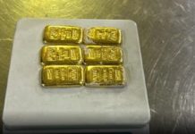 ਅੰਮ੍ਰਿਤਸਰ ਹਵਾਈ ਅੱਡੇ ‘ਤੇ ਕਸਟਮ ਵਿਭਾਗ ਦੇ ਅਧਿਕਾਰੀਆਂ ਨੇ ਸੋਨਾ ਕੀਤਾ ਬਰਾਮਦ