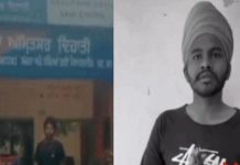 ਨੌਜਵਾਨ ਨੇ ਥਾਣੇ ‘ਚ ਬਣਾਈ ਰੀਲ, ਵੀਡੀਓ ਵਾਇਰਲ ਹੋਣ ‘ਤੇ ਪੁਲਿਸ ਨੇ ਲੱਭ ਕੇ ਫੜਿਆ, ਮੰਗੀ ਮਾਫੀ, ਪੜ੍ਹੋ ਪੂਰੀ ਖ਼ਬਰ