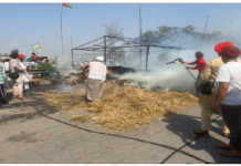 ਹਰਿਆਣਾ-ਪੰਜਾਬ ਸ਼ੰਭੂ ਸਰਹੱਦ ‘ਤੇ ਲੱਗੀ ਅੱਗ, ਟਰੈਕਟਰ-ਟਰਾਲੀ ਸਮੇਤ 4 ਟੈਂਟ ਸੜ ਕੇ ਸੁਆਹ