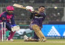 ਕੋਲਕਾਤਾ ਨੇ ਰਾਜਸਥਾਨ ਨੂੰ ਦਿੱਤਾ 224 ਦੌੜਾਂ ਦਾ ਟੀਚਾ